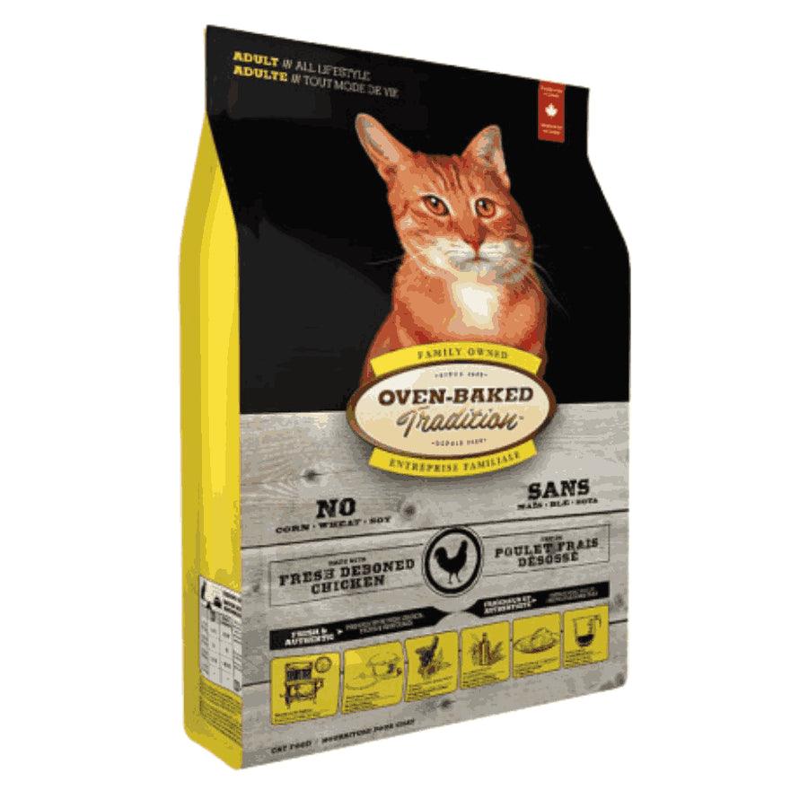 Oven-Baked Adult Cat – Chicken: Alimento para gatos, cocido lentamente, con pollo fresco. Ideal para la digestión. 🐱🍗