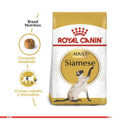 Royal Canin Siamese 400G, alimento para gatos Siameses mayores de 12 meses. Croqueta especial para prensión y masticación, con proteínas y grasas óptimas.